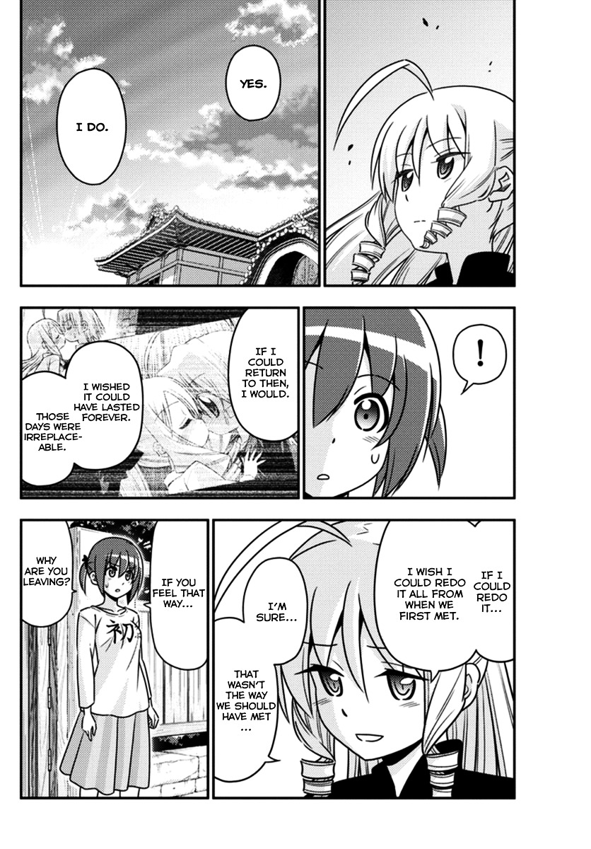 Hayate No Gotoku! - Chapter 552 : What A Wonderful World ➃ "A Love Fleeting Yet Everlasting"