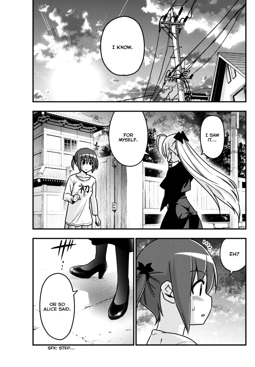 Hayate No Gotoku! - Chapter 552 : What A Wonderful World ➃ "A Love Fleeting Yet Everlasting"