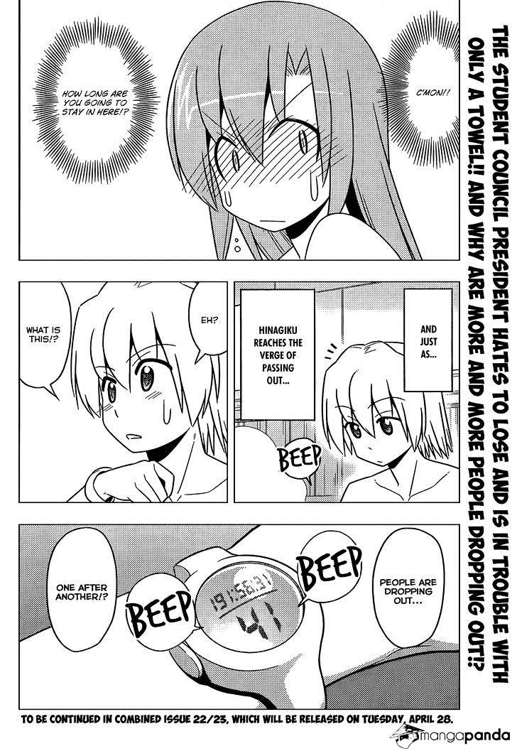 Hayate No Gotoku! - Chapter 490 : I Felt Like Doing It, But It Was Meaningless