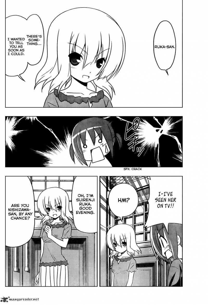 Hayate No Gotoku! - Chapter 347 : Are You A Magnet Or Someting?