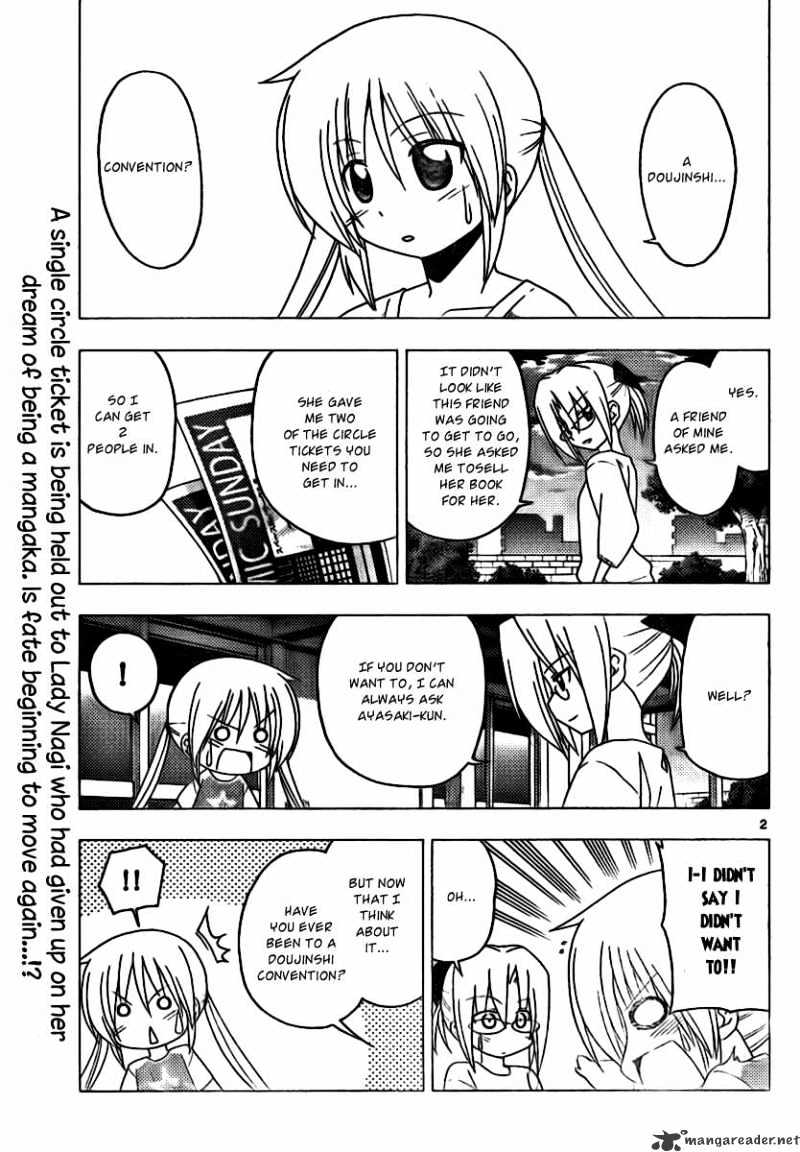 Hayate No Gotoku! - Chapter 292 : I Meet You