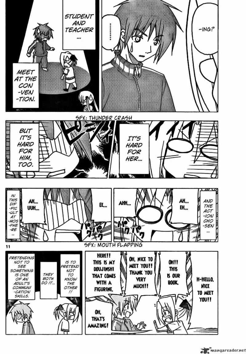 Hayate No Gotoku! - Chapter 292 : I Meet You