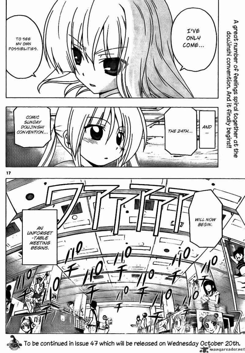 Hayate No Gotoku! - Chapter 292 : I Meet You