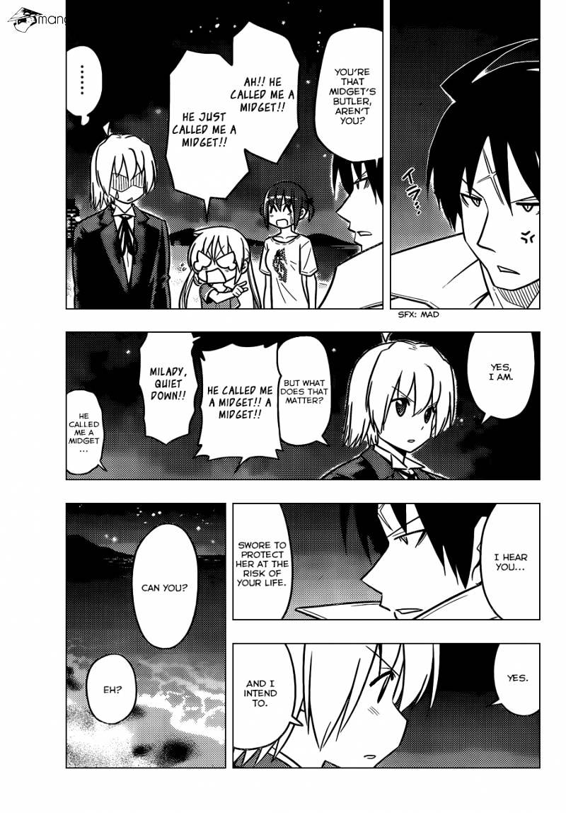 Hayate No Gotoku! - Chapter 454 : About The Younger Brother