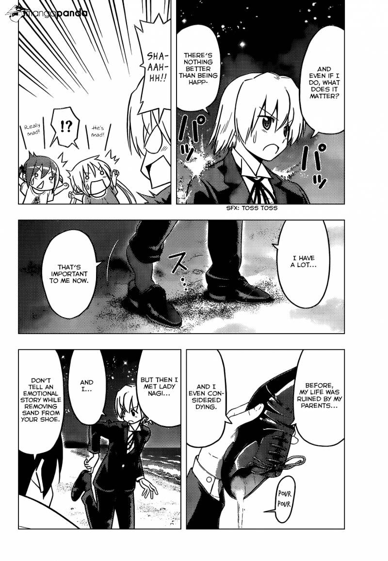 Hayate No Gotoku! - Chapter 454 : About The Younger Brother