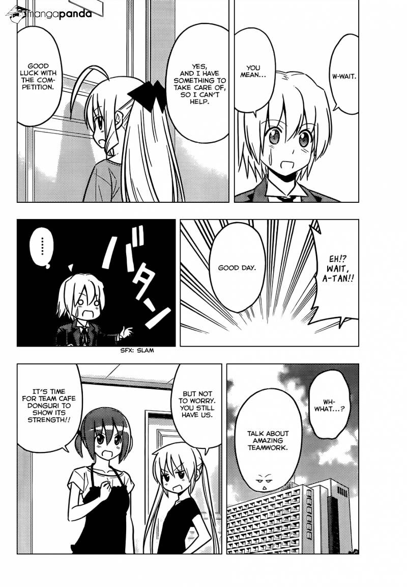 Hayate No Gotoku! - Chapter 454 : About The Younger Brother