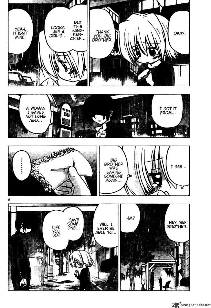 Hayate No Gotoku! - Chapter 262 : Ally Of Justice