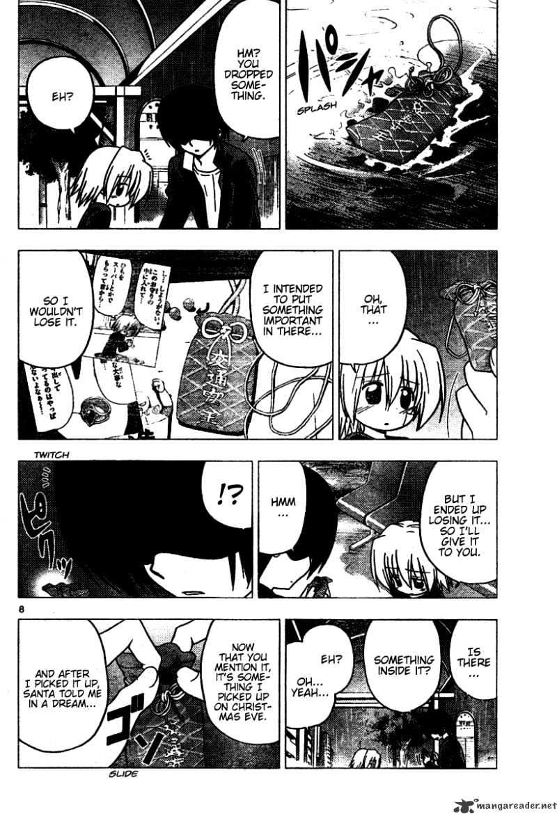 Hayate No Gotoku! - Chapter 262 : Ally Of Justice