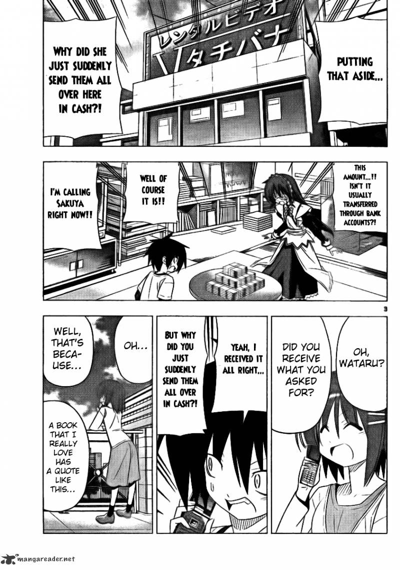 Hayate No Gotoku! - Chapter 316 : Don T Move Another Step