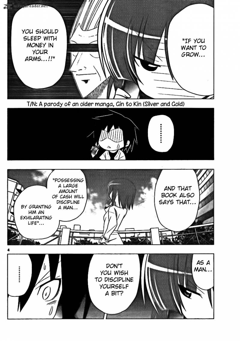 Hayate No Gotoku! - Chapter 316 : Don T Move Another Step