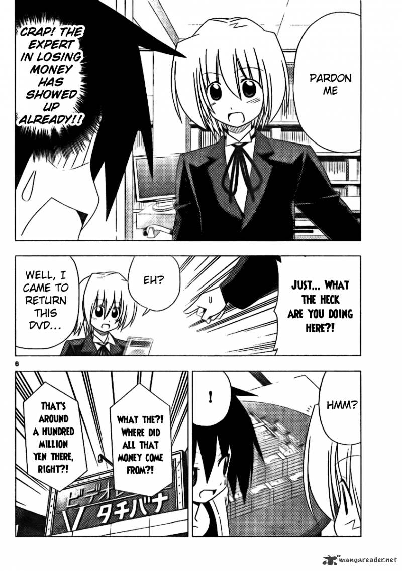 Hayate No Gotoku! - Chapter 316 : Don T Move Another Step