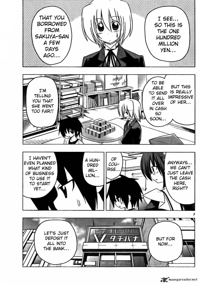 Hayate No Gotoku! - Chapter 316 : Don T Move Another Step