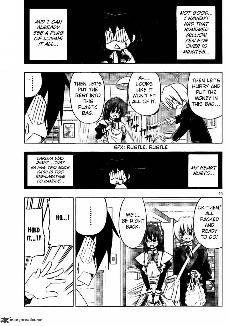 Hayate No Gotoku! - Chapter 316 : Don T Move Another Step