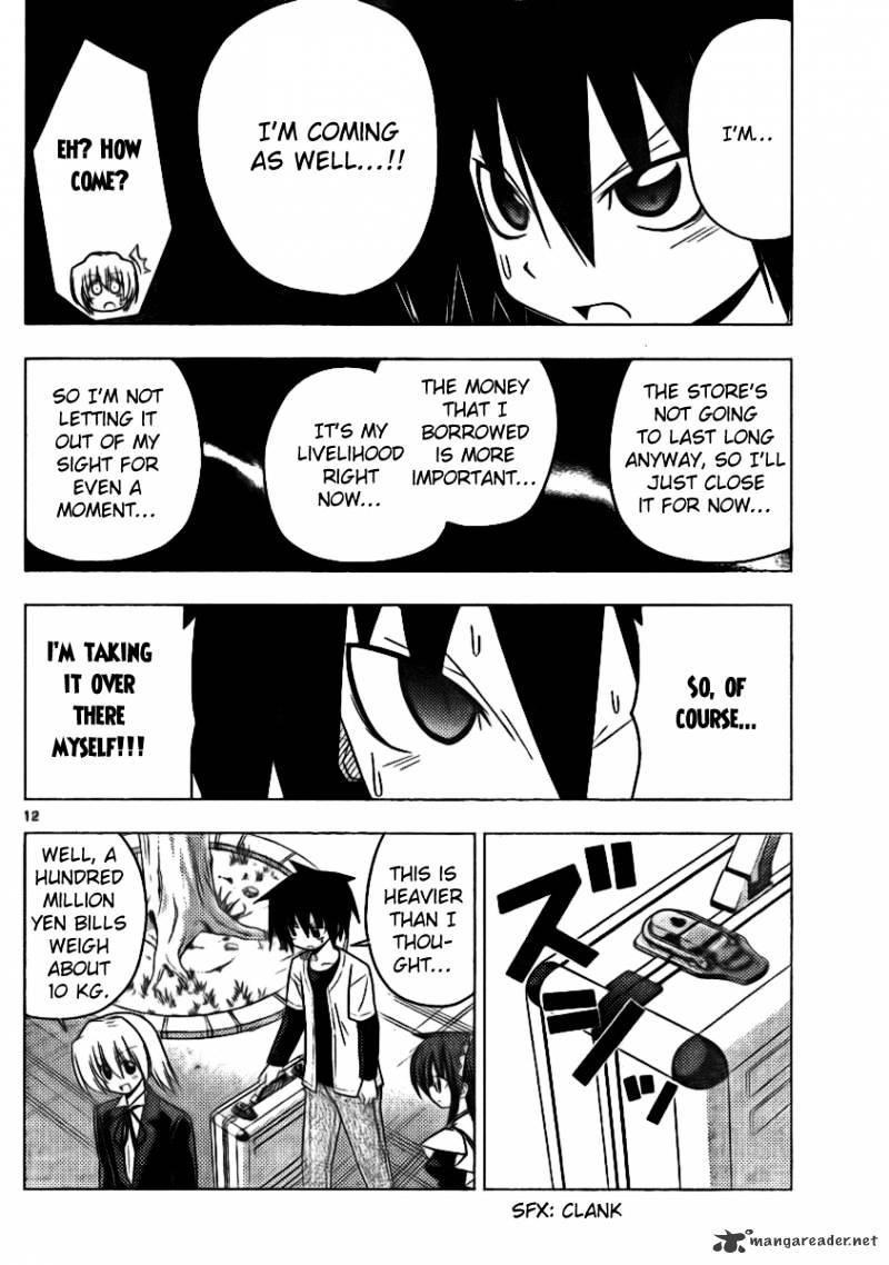 Hayate No Gotoku! - Chapter 316 : Don T Move Another Step