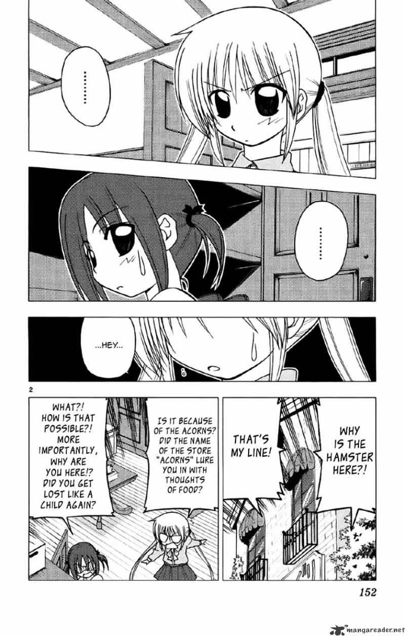 Hayate No Gotoku! - Chapter 139 : Nerima S And Suginami S Family Resturant Is Full Of Mangaka, Editors And Animators