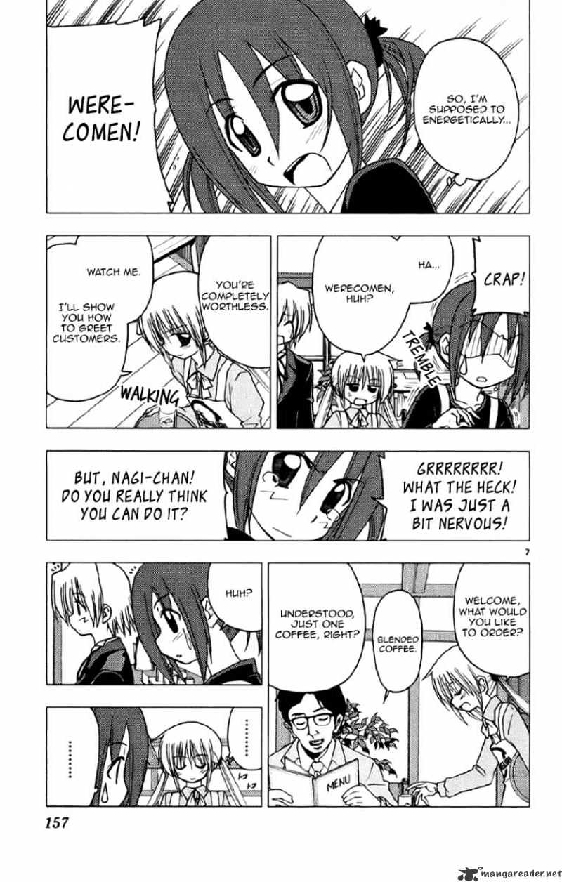 Hayate No Gotoku! - Chapter 139 : Nerima S And Suginami S Family Resturant Is Full Of Mangaka, Editors And Animators