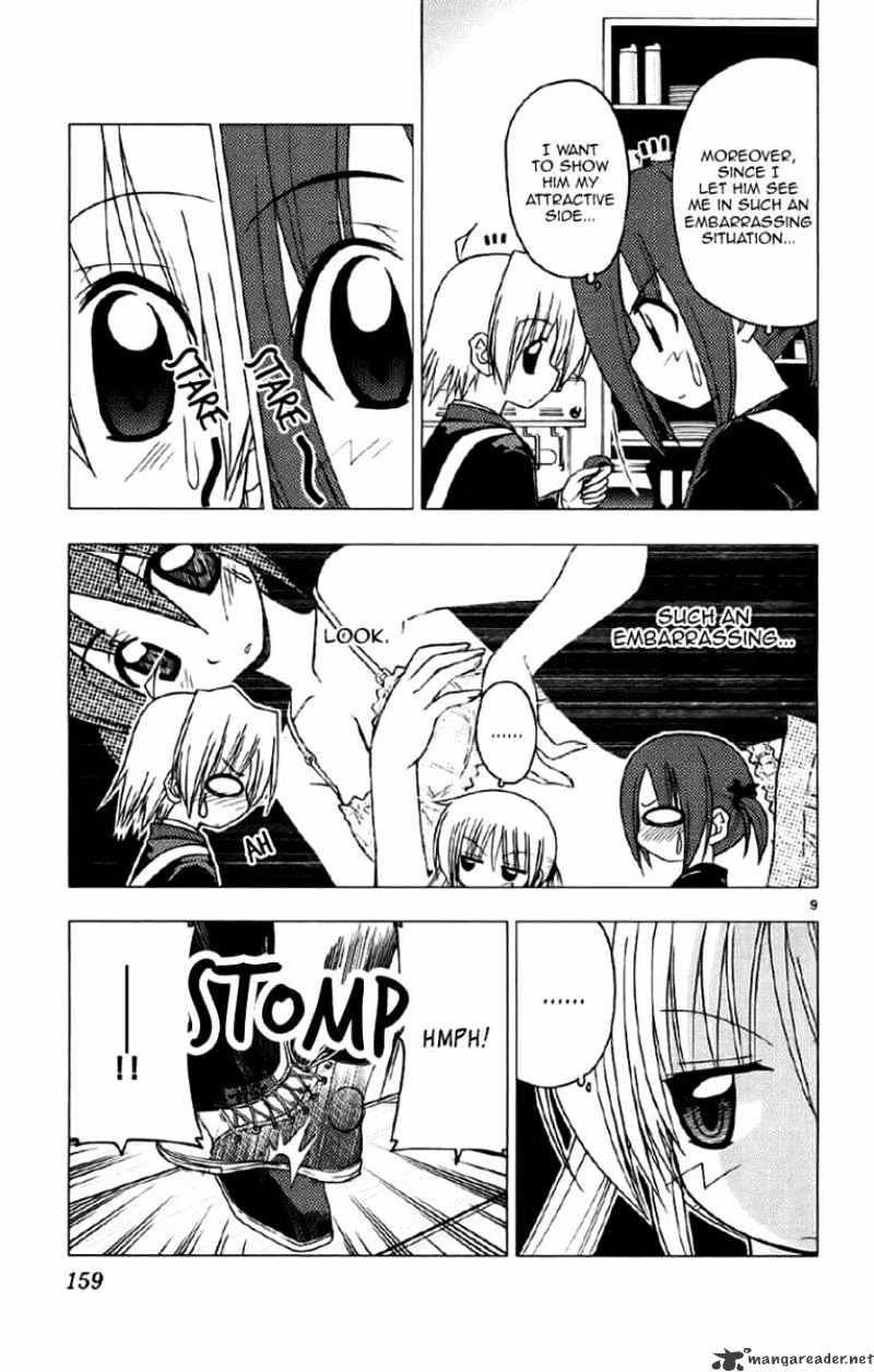 Hayate No Gotoku! - Chapter 139 : Nerima S And Suginami S Family Resturant Is Full Of Mangaka, Editors And Animators