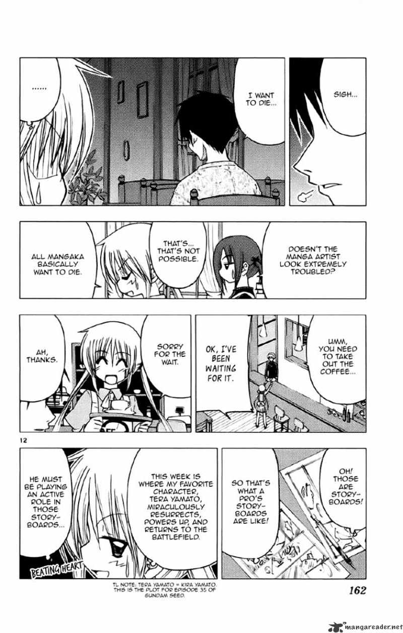 Hayate No Gotoku! - Chapter 139 : Nerima S And Suginami S Family Resturant Is Full Of Mangaka, Editors And Animators