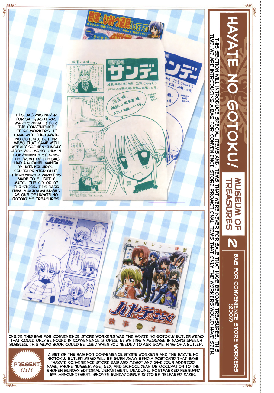 Hayate No Gotoku! - Chapter 351.2: Weekly Hayate Project Week 2