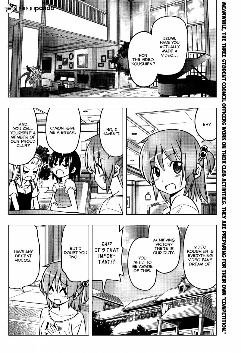 Hayate No Gotoku! - Chapter 447 : A Lot Of Changes In 10 Years