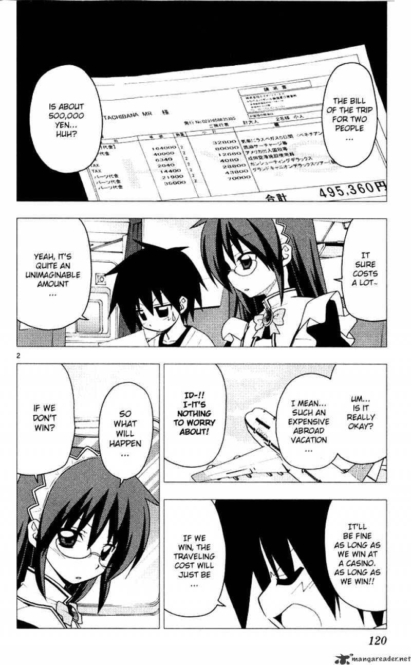 Hayate No Gotoku! - Chapter 203 : 203