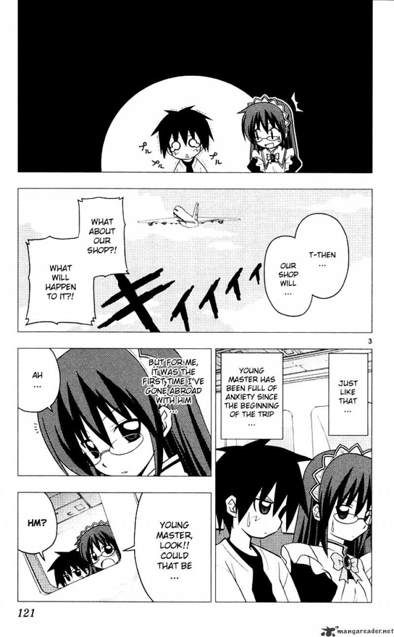 Hayate No Gotoku! - Chapter 203 : 203