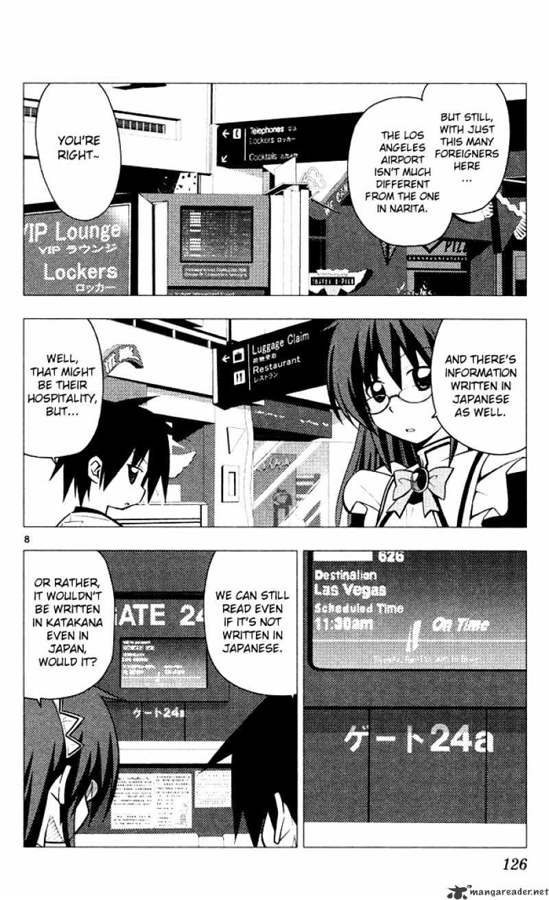 Hayate No Gotoku! - Chapter 203 : 203