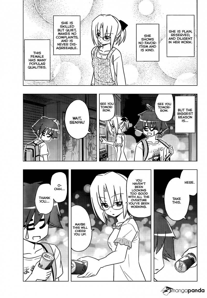 Hayate No Gotoku! - Chapter 391 : Anime Store Manager In Love