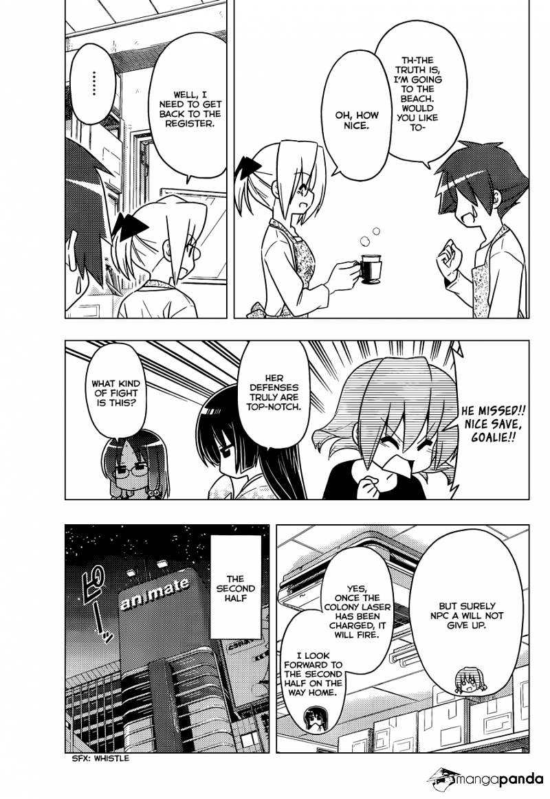 Hayate No Gotoku! - Chapter 391 : Anime Store Manager In Love