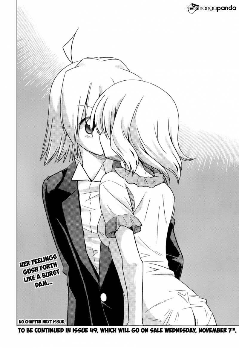 Hayate No Gotoku! - Chapter 382 : Strange Lovers