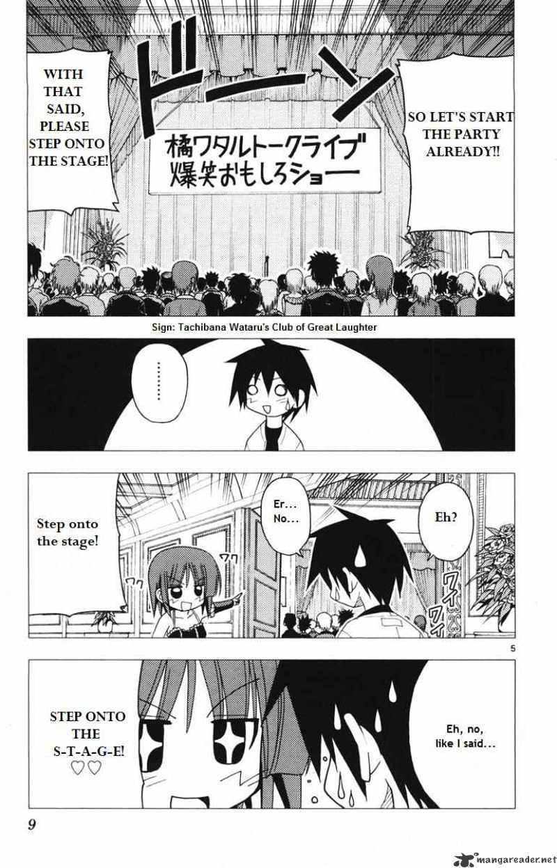 Hayate No Gotoku! - Chapter 141 : Regardless Of How Absurd The Behavior Is, It Is A Guy S Duty To Answer The Expectations Of A Girl