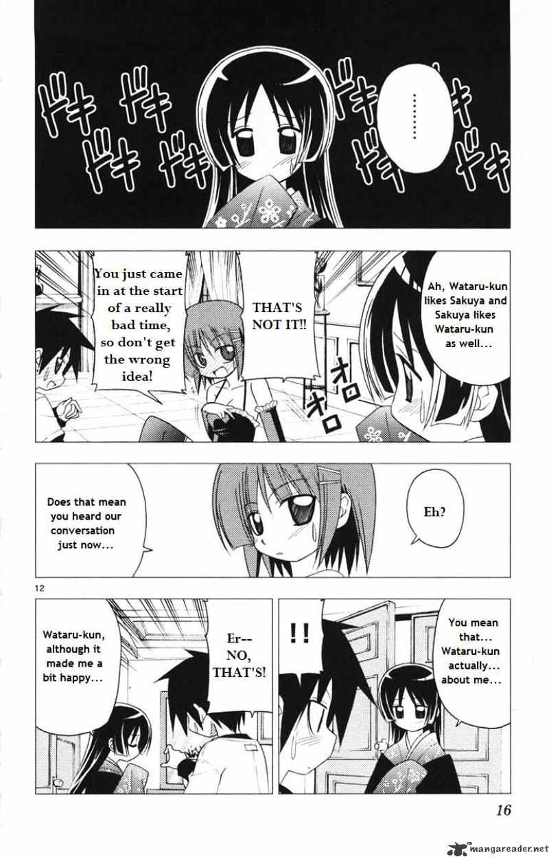 Hayate No Gotoku! - Chapter 141 : Regardless Of How Absurd The Behavior Is, It Is A Guy S Duty To Answer The Expectations Of A Girl