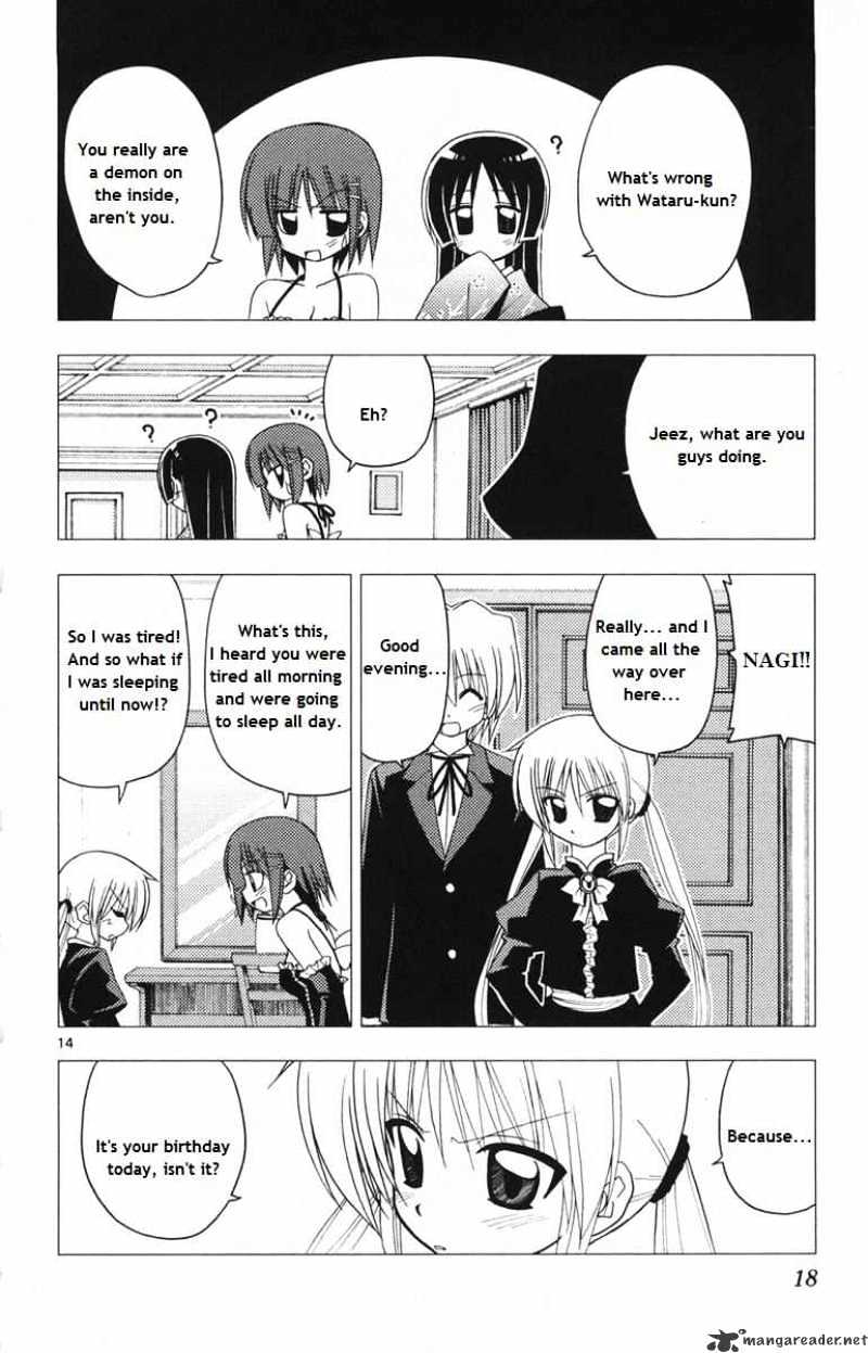 Hayate No Gotoku! - Chapter 141 : Regardless Of How Absurd The Behavior Is, It Is A Guy S Duty To Answer The Expectations Of A Girl