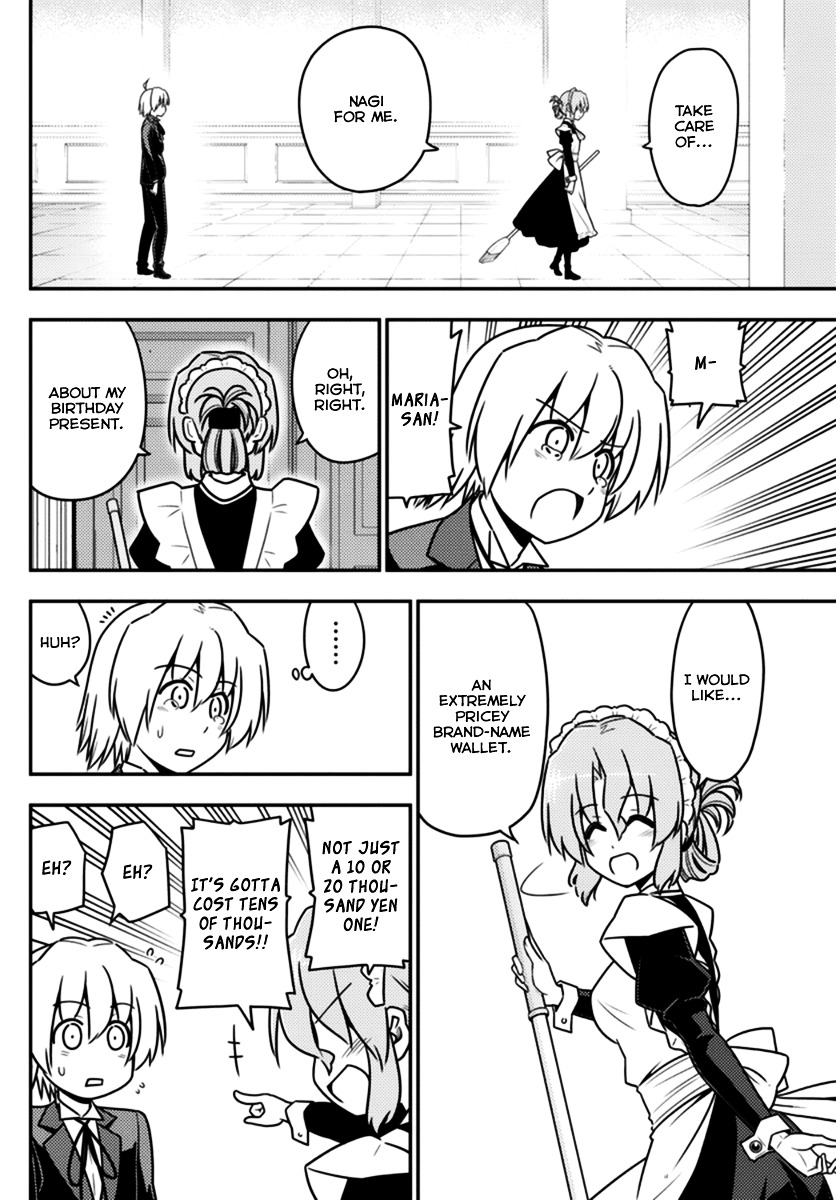 Hayate No Gotoku! - Chapter 566 : What A Wonderful World ⑱ "Beyond The Time"