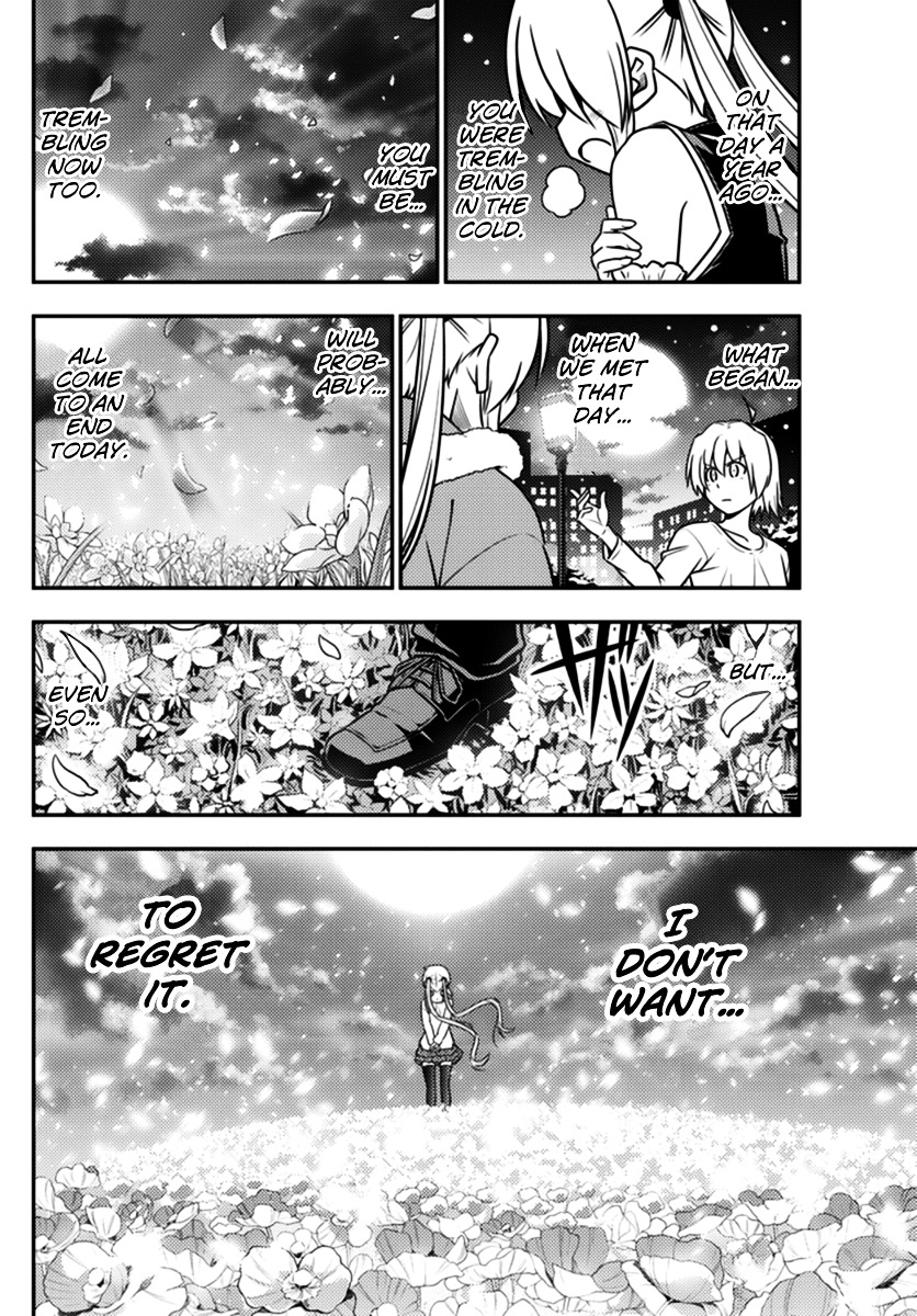 Hayate No Gotoku! - Chapter 566 : What A Wonderful World ⑱ "Beyond The Time"