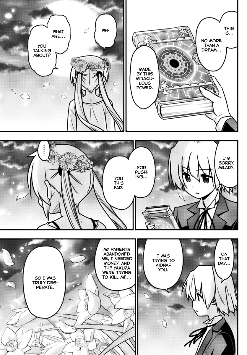 Hayate No Gotoku! - Chapter 566 : What A Wonderful World ⑱ "Beyond The Time"