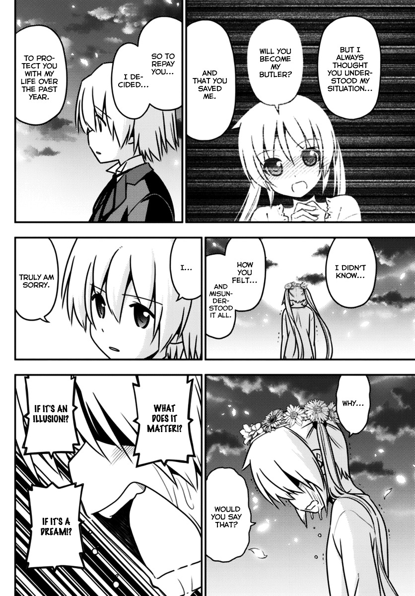 Hayate No Gotoku! - Chapter 566 : What A Wonderful World ⑱ "Beyond The Time"