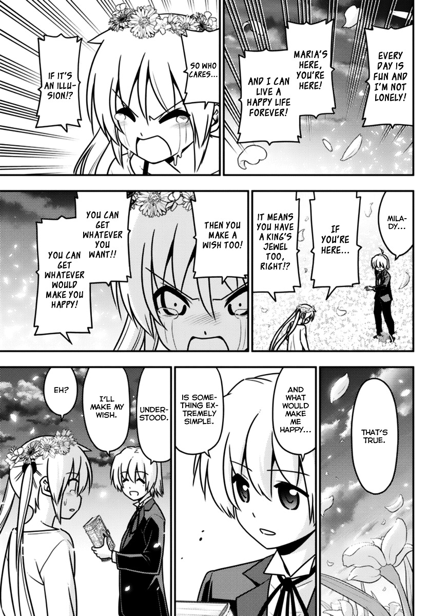 Hayate No Gotoku! - Chapter 566 : What A Wonderful World ⑱ "Beyond The Time"