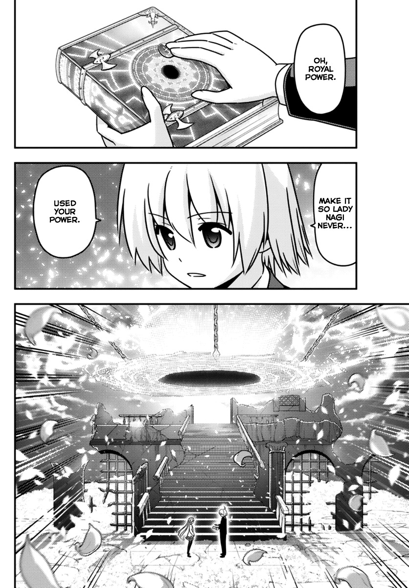 Hayate No Gotoku! - Chapter 566 : What A Wonderful World ⑱ "Beyond The Time"