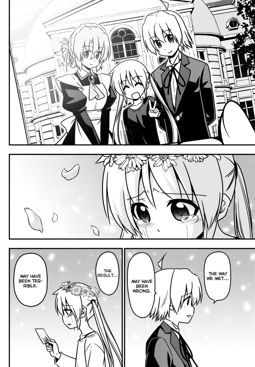 Hayate No Gotoku! - Chapter 566 : What A Wonderful World ⑱ "Beyond The Time"