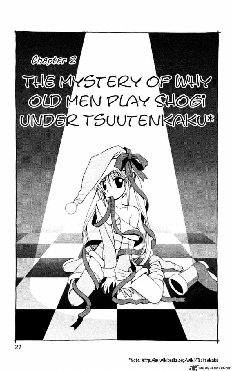 Hayate No Gotoku! - Chapter 11 : The Mystery Of Why Old Men Play Shogi Under Tsuutenkaku