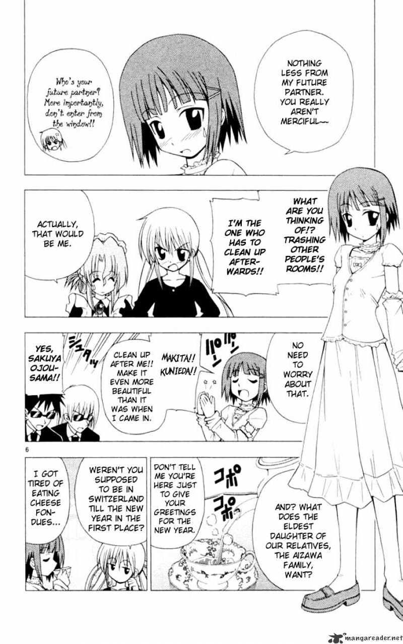 Hayate No Gotoku! - Chapter 11 : The Mystery Of Why Old Men Play Shogi Under Tsuutenkaku