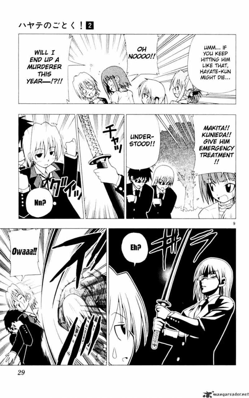 Hayate No Gotoku! - Chapter 11 : The Mystery Of Why Old Men Play Shogi Under Tsuutenkaku