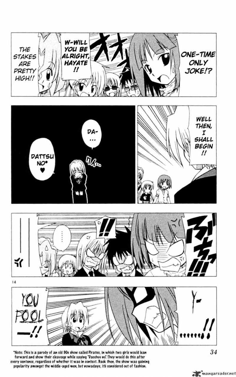 Hayate No Gotoku! - Chapter 11 : The Mystery Of Why Old Men Play Shogi Under Tsuutenkaku