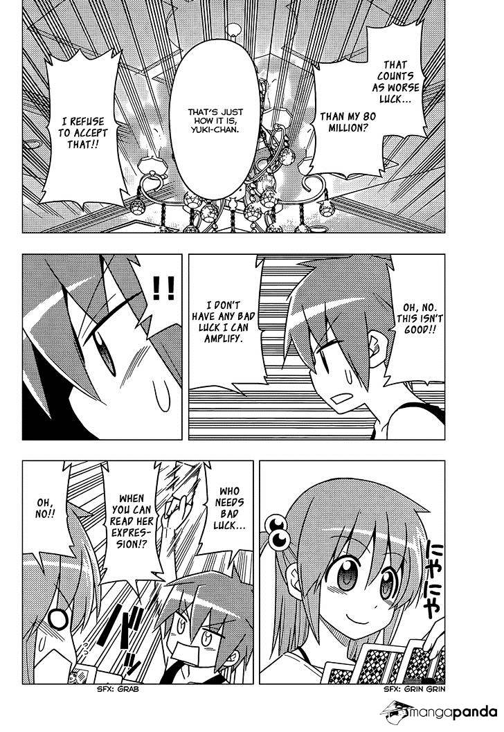 Hayate No Gotoku! - Chapter 509 : On A Three Day Two Night Trip To Paris, This Manga S Editor Had T