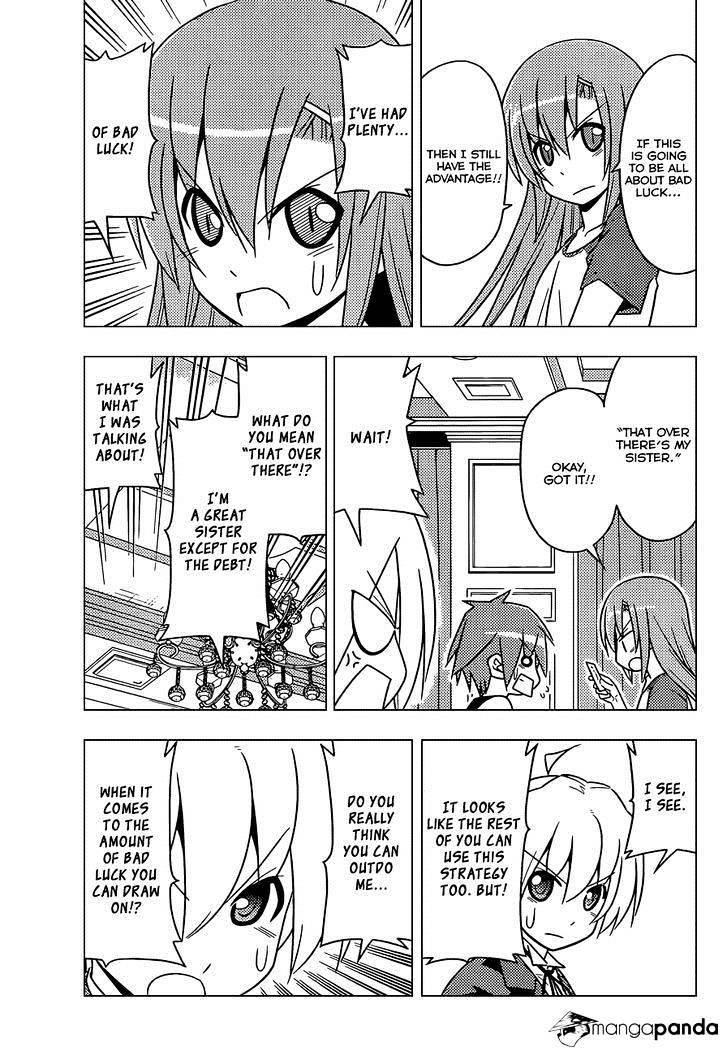 Hayate No Gotoku! - Chapter 509 : On A Three Day Two Night Trip To Paris, This Manga S Editor Had T