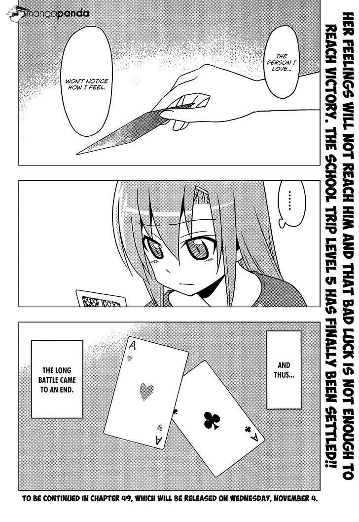 Hayate No Gotoku! - Chapter 509 : On A Three Day Two Night Trip To Paris, This Manga S Editor Had T