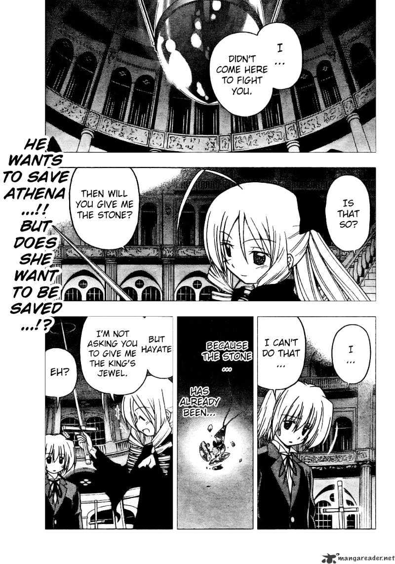 Hayate No Gotoku! - Chapter 255 : One Word