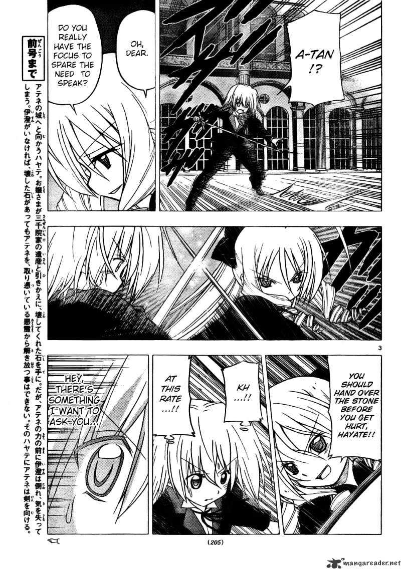 Hayate No Gotoku! - Chapter 255 : One Word