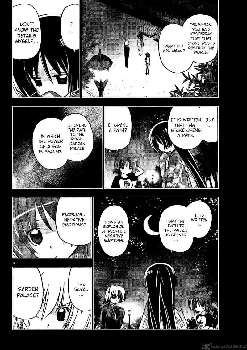 Hayate No Gotoku! - Chapter 255 : One Word